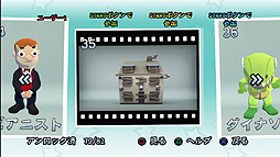 画像ギャラリー No.037のサムネイル画像 / “物を投げるオジサン”の正体はPS3/PS Vita「バイキングぽいぽい!!」。ダウンロード専用で2月7日に発売