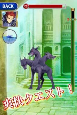 栄煌のソウルカイザー