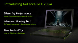 画像ギャラリー No.008のサムネイル画像 / NVIDIA,Kepler採用の「GeForce GTX 700M」シリーズを発表。最上位のGTX 780MはGK104フルスペック