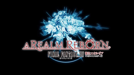 画像ギャラリー No.002のサムネイル画像 / ミニオンには指やじるしまで存在する。「FFXIV：新生エオルゼア」，「第5回 FFXIV プロデューサーレターLIVE」で明らかになった情報をまとめてみた