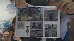 画像ギャラリー No.009のサムネイル画像 / ミニオンには指やじるしまで存在する。「FFXIV：新生エオルゼア」，「第5回 FFXIV プロデューサーレターLIVE」で明らかになった情報をまとめてみた