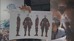 画像ギャラリー No.017のサムネイル画像 / ミニオンには指やじるしまで存在する。「FFXIV：新生エオルゼア」，「第5回 FFXIV プロデューサーレターLIVE」で明らかになった情報をまとめてみた