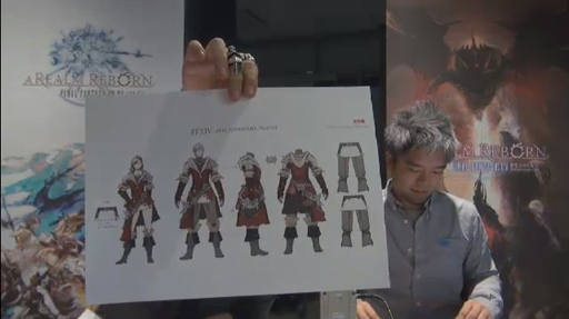 画像ギャラリー No.018のサムネイル画像 / ミニオンには指やじるしまで存在する。「FFXIV：新生エオルゼア」，「第5回 FFXIV プロデューサーレターLIVE」で明らかになった情報をまとめてみた