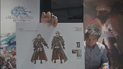 画像ギャラリー No.019のサムネイル画像 / ミニオンには指やじるしまで存在する。「FFXIV：新生エオルゼア」，「第5回 FFXIV プロデューサーレターLIVE」で明らかになった情報をまとめてみた