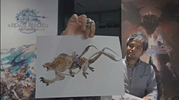 画像ギャラリー No.022のサムネイル画像 / ミニオンには指やじるしまで存在する。「FFXIV：新生エオルゼア」，「第5回 FFXIV プロデューサーレターLIVE」で明らかになった情報をまとめてみた