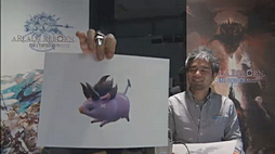 画像ギャラリー No.023のサムネイル画像 / ミニオンには指やじるしまで存在する。「FFXIV：新生エオルゼア」，「第5回 FFXIV プロデューサーレターLIVE」で明らかになった情報をまとめてみた