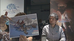 画像ギャラリー No.024のサムネイル画像 / ミニオンには指やじるしまで存在する。「FFXIV：新生エオルゼア」，「第5回 FFXIV プロデューサーレターLIVE」で明らかになった情報をまとめてみた