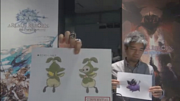 画像ギャラリー No.026のサムネイル画像 / ミニオンには指やじるしまで存在する。「FFXIV：新生エオルゼア」，「第5回 FFXIV プロデューサーレターLIVE」で明らかになった情報をまとめてみた