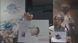 画像ギャラリー No.027のサムネイル画像 / ミニオンには指やじるしまで存在する。「FFXIV：新生エオルゼア」，「第5回 FFXIV プロデューサーレターLIVE」で明らかになった情報をまとめてみた
