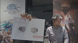 画像ギャラリー No.029のサムネイル画像 / ミニオンには指やじるしまで存在する。「FFXIV：新生エオルゼア」，「第5回 FFXIV プロデューサーレターLIVE」で明らかになった情報をまとめてみた