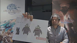 画像ギャラリー No.030のサムネイル画像 / ミニオンには指やじるしまで存在する。「FFXIV：新生エオルゼア」，「第5回 FFXIV プロデューサーレターLIVE」で明らかになった情報をまとめてみた
