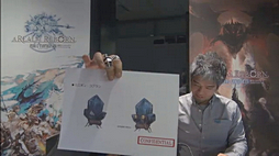 画像ギャラリー No.032のサムネイル画像 / ミニオンには指やじるしまで存在する。「FFXIV：新生エオルゼア」，「第5回 FFXIV プロデューサーレターLIVE」で明らかになった情報をまとめてみた