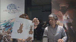 画像ギャラリー No.034のサムネイル画像 / ミニオンには指やじるしまで存在する。「FFXIV：新生エオルゼア」，「第5回 FFXIV プロデューサーレターLIVE」で明らかになった情報をまとめてみた