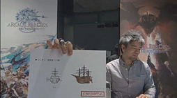 画像ギャラリー No.035のサムネイル画像 / ミニオンには指やじるしまで存在する。「FFXIV：新生エオルゼア」，「第5回 FFXIV プロデューサーレターLIVE」で明らかになった情報をまとめてみた