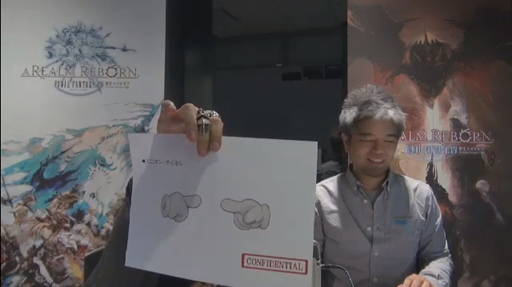 画像ギャラリー No.036のサムネイル画像 / ミニオンには指やじるしまで存在する。「FFXIV：新生エオルゼア」，「第5回 FFXIV プロデューサーレターLIVE」で明らかになった情報をまとめてみた