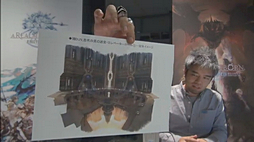 画像ギャラリー No.037のサムネイル画像 / ミニオンには指やじるしまで存在する。「FFXIV：新生エオルゼア」，「第5回 FFXIV プロデューサーレターLIVE」で明らかになった情報をまとめてみた