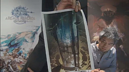 画像ギャラリー No.038のサムネイル画像 / ミニオンには指やじるしまで存在する。「FFXIV：新生エオルゼア」，「第5回 FFXIV プロデューサーレターLIVE」で明らかになった情報をまとめてみた