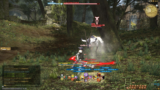 画像ギャラリー No.023のサムネイル画像 / 「FFXIV:新生エオルゼア」βテストフェーズ1〜2をレポート。フィールドでは気の向くままに冒険,ダンジョンではガッツリとパーティプレイ