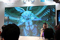 画像ギャラリー No.004のサムネイル画像 / 【超会議2】新生「ファイナルファンタジーXIV」にて田中理恵さんが意外な役を熱演。4月28日に行われたマイクロソフト/スクウェアエニックスのステージイベントをレポート