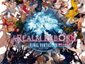 スクウェア・エニックス，「E3 2013」の出展タイトルを公開。「FFXIV: 新生エオルゼア」「Thief」など全9作品をラインナップ。特番の配信も決定