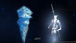 画像ギャラリー No.040のサムネイル画像 / ［E3 2013］MMORPG「ファイナルファンタジーXIV：新生エオルゼア」のSSやCGアートを含む最新画像46点が公開