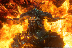画像ギャラリー No.045のサムネイル画像 / ［E3 2013］MMORPG「ファイナルファンタジーXIV：新生エオルゼア」のSSやCGアートを含む最新画像46点が公開
