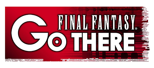 画像ギャラリー No.001のサムネイル画像 / ライトニングが「FFXIV：新生エオルゼア」に，ミコッテが「LIGHTNING RETURNS: FFXIII」にそれぞれ登場。FFシリーズコラボ企画「FINAL FANTASY GO THERE」の第1弾が発表