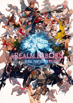 画像ギャラリー No.002のサムネイル画像 / MMORPG初心者のFFファンに贈る「ファイナルファンタジーXIV：新生エオルゼア」のガイド連載をスタート。第1回はゲームの世界観とプレイ環境作り