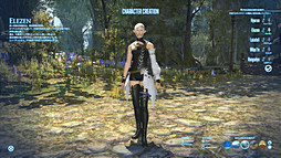 画像ギャラリー No.017のサムネイル画像 / MMORPG初心者のFFファンに贈る「新生FFXIV」ガイド。第2回は，冒険に旅立つ前に知っておきたい「クラス」や「種族」などを紹介