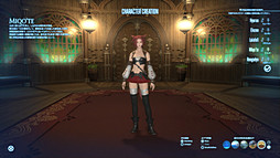 画像ギャラリー No.025のサムネイル画像 / MMORPG初心者のFFファンに贈る「新生FFXIV」ガイド。第2回は，冒険に旅立つ前に知っておきたい「クラス」や「種族」などを紹介