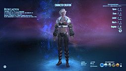 画像ギャラリー No.031のサムネイル画像 / MMORPG初心者のFFファンに贈る「新生FFXIV」ガイド。第2回は，冒険に旅立つ前に知っておきたい「クラス」や「種族」などを紹介