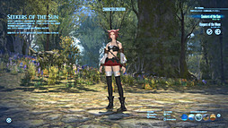 画像ギャラリー No.032のサムネイル画像 / MMORPG初心者のFFファンに贈る「新生FFXIV」ガイド。第2回は，冒険に旅立つ前に知っておきたい「クラス」や「種族」などを紹介