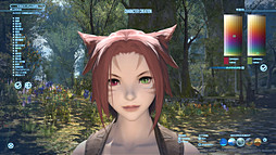 画像ギャラリー No.036のサムネイル画像 / MMORPG初心者のFFファンに贈る「新生FFXIV」ガイド。第2回は，冒険に旅立つ前に知っておきたい「クラス」や「種族」などを紹介