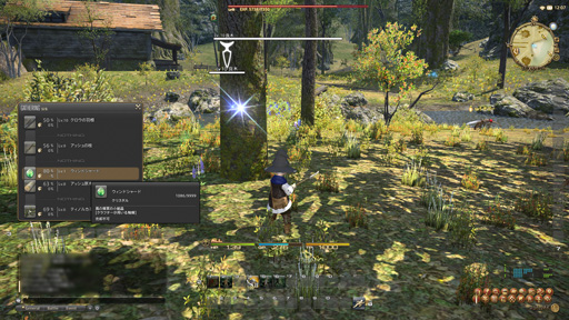 画像ギャラリー No.051のサムネイル画像 / MMORPG初心者のFFファンに贈る「新生FFXIV」ガイド。第2回は，冒険に旅立つ前に知っておきたい「クラス」や「種族」などを紹介