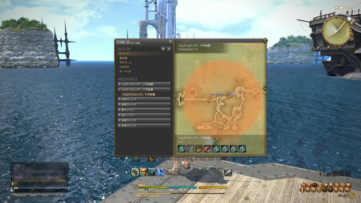 画像ギャラリー No.053のサムネイル画像 / MMORPG初心者のFFファンに贈る「新生FFXIV」ガイド。第2回は，冒険に旅立つ前に知っておきたい「クラス」や「種族」などを紹介