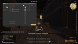 画像ギャラリー No.058のサムネイル画像 / MMORPG初心者のFFファンに贈る「新生FFXIV」ガイド。第2回は，冒険に旅立つ前に知っておきたい「クラス」や「種族」などを紹介