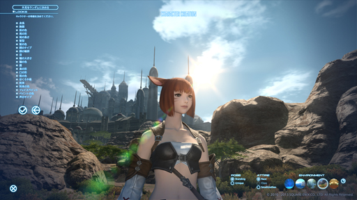 画像ギャラリー No.085のサムネイル画像 / MMORPG初心者のFFファンに贈る「新生FFXIV」ガイド。第2回は，冒険に旅立つ前に知っておきたい「クラス」や「種族」などを紹介