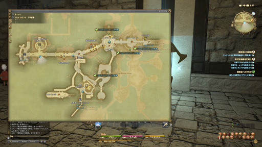 画像ギャラリー No.007のサムネイル画像 / MMORPG初心者のFFファンに贈る「新生FFXIV」ガイド。第3回は，基本的な操作方法と主な都市機能，そして序盤のゲームプレイを紹介