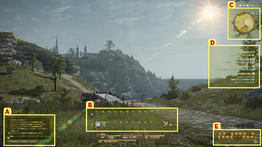 画像ギャラリー No.009のサムネイル画像 / MMORPG初心者のFFファンに贈る「新生FFXIV」ガイド。第3回は，基本的な操作方法と主な都市機能，そして序盤のゲームプレイを紹介