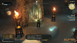 画像ギャラリー No.024のサムネイル画像 / MMORPG初心者のFFファンに贈る「新生FFXIV」ガイド。第3回は，基本的な操作方法と主な都市機能，そして序盤のゲームプレイを紹介