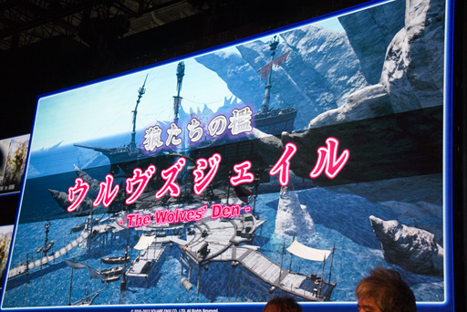 画像ギャラリー No.035のサムネイル画像 / ［TGS 2013］「新生FFXIV」の「パッチ2.1」は年内に登場。エオルゼア領勢調査も公開された「出張プロデューサーレターLIVE in 幕張」をレポート