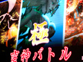 ［TGS 2013］「新生FFXIV」の「パッチ2.1」は年内に登場。エオルゼア領勢調査も公開された「出張プロデューサーレターLIVE in 幕張」をレポート