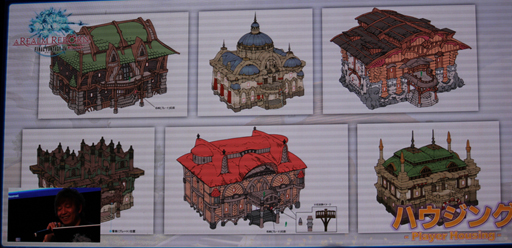 画像ギャラリー No.023のサムネイル画像 / ［TGS 2013］「新生FFXIV」に登場する「LRFF13」コラボはハイクオリティ。「出張プロデューサーレターLIVE in 幕張」（22日分）をレポート