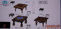 画像ギャラリー No.028のサムネイル画像 / ［TGS 2013］「新生FFXIV」に登場する「LRFF13」コラボはハイクオリティ。「出張プロデューサーレターLIVE in 幕張」（22日分）をレポート
