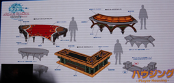 画像ギャラリー No.029のサムネイル画像 / ［TGS 2013］「新生FFXIV」に登場する「LRFF13」コラボはハイクオリティ。「出張プロデューサーレターLIVE in 幕張」（22日分）をレポート