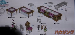 画像ギャラリー No.034のサムネイル画像 / ［TGS 2013］「新生FFXIV」に登場する「LRFF13」コラボはハイクオリティ。「出張プロデューサーレターLIVE in 幕張」（22日分）をレポート