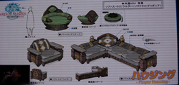 画像ギャラリー No.037のサムネイル画像 / ［TGS 2013］「新生FFXIV」に登場する「LRFF13」コラボはハイクオリティ。「出張プロデューサーレターLIVE in 幕張」（22日分）をレポート