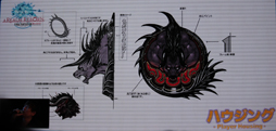 画像ギャラリー No.039のサムネイル画像 / ［TGS 2013］「新生FFXIV」に登場する「LRFF13」コラボはハイクオリティ。「出張プロデューサーレターLIVE in 幕張」（22日分）をレポート