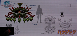 画像ギャラリー No.040のサムネイル画像 / ［TGS 2013］「新生FFXIV」に登場する「LRFF13」コラボはハイクオリティ。「出張プロデューサーレターLIVE in 幕張」（22日分）をレポート