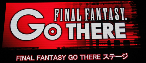 画像ギャラリー No.001のサムネイル画像 / ［TGS 2013］動くミコッテライトニングも公開された「FINAL FANTASY GO THERE」キャンペーンのステージイベントをレポート